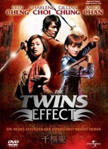 the twin effect